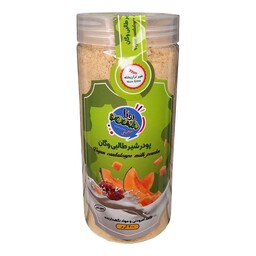 پودر شیرطالبی وگان پونا (غیرلبنی - بدون شکر) - پودر شیر سویا با طعم طالبی 400 گرم محیا