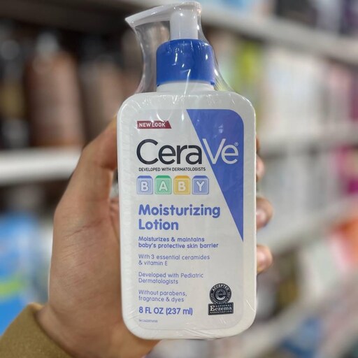 لوسیون مرطوب کننده کودک سراوی CeraVe حجم 237 میلی لیتر