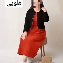 کت و سارافون پاییزی مانیا