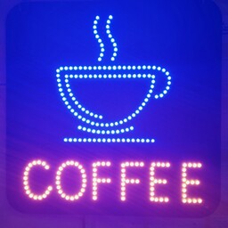 تابلو ال ای دی ثابت طرح  فنجان و قهوه 30
