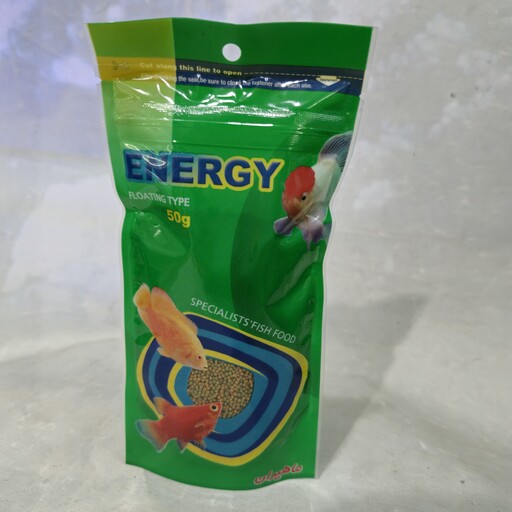 غذا ماهی انرژی 50g( رو آبی)