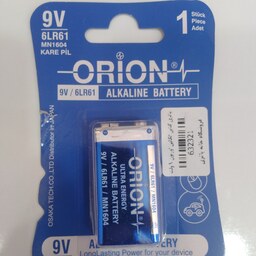 باتری کتابی آلکالین 9 ولت Orion