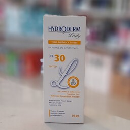 کرم ضد آفتاب هیدرودرم spf 30  برای پوست های معمولی و حساس 