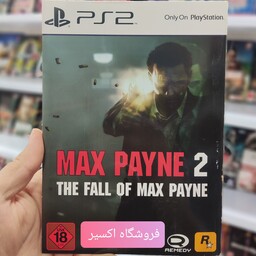 بازی پلی استیشن 2 مکس پین2 Max Payne2