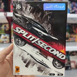 بازی کامپیوتر ماشینی اسپلیت سکند Split Second