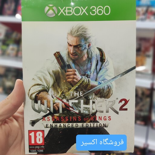 بازی ایکس باکس 360 ویچر2 Witcher2