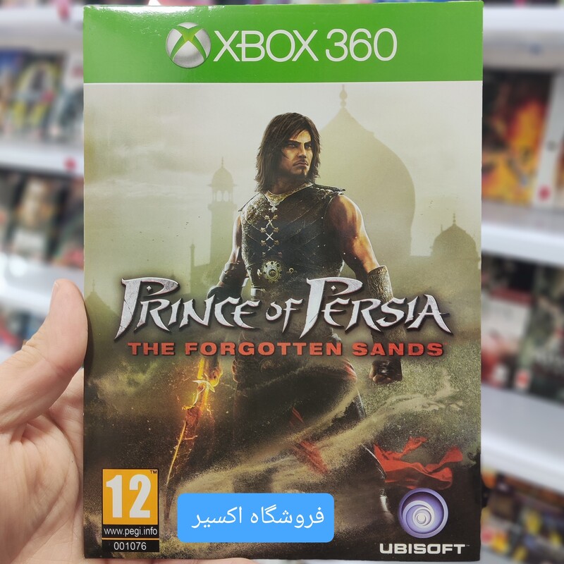 بازی ایکس باکس 360 شاهزاده ایرانی Prince Of Persia