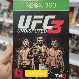 بازی ایکس باکس 360 یو اف سی UFC3