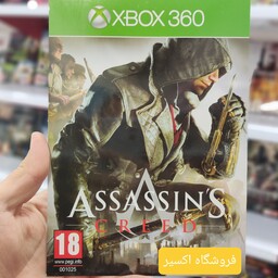بازی ایکس باکس 360 اسسینز کرید1 Assassins Creed1
