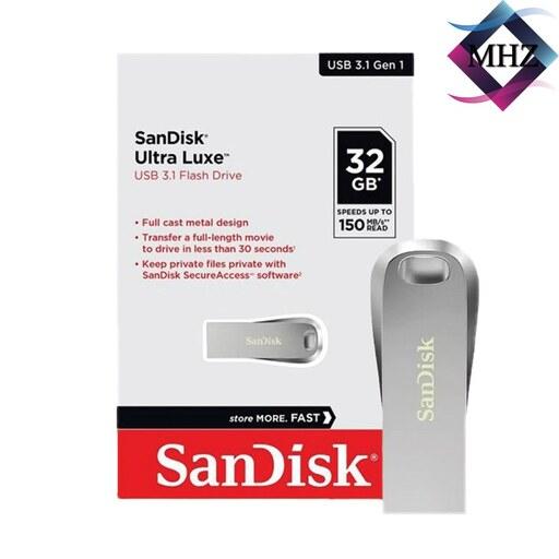 فلش مموری سن دیسک SanDisk مدل Ultra Luxe CZ74 ظرفیت 32 گیگابایت