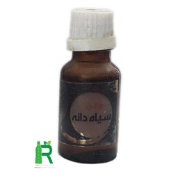 روغن سیاه دانه درجه یک اصل 75 سی سی   - عطاری رضوان