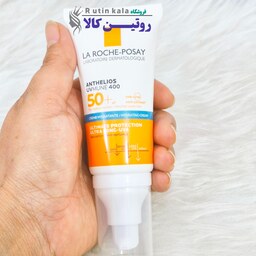 کرم ضد آفتاب آبرسان مناسب پوست خشک SPF50 آنتلیوس لاروش پوزای