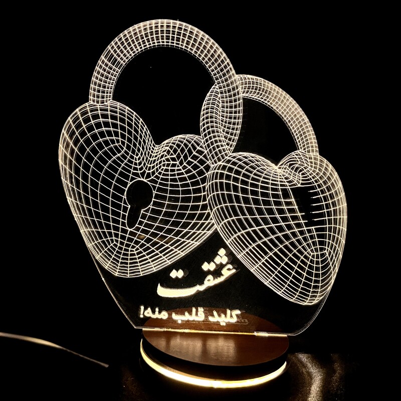 چراغ خواب سه بعدی طرح قفل قلب