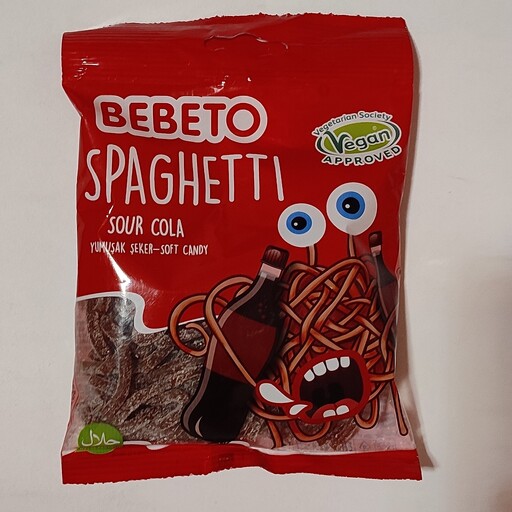 پاستیل اسپاگتی کوکاکولا
