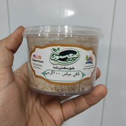 پودر کافی میکس-طبیعستون(200گرم)