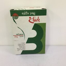 پودر دکلره بدن و سر پاییزان بدون گرد 20 گرم