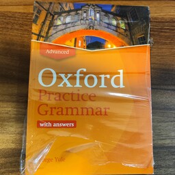 آکسفورد گرامر پرکتیس ادونسد Oxford Grammar Practice Advanced 