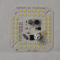 چیپ ال ای دی 50وات 220ولت سفید مهتابی آنتی شوک دار