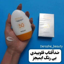 کرم ضد آفتاب ضد لک ایمیجز spf50 
 