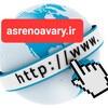 فروشگاه اینترنتی عصرنوآوری asrenoavary.ir