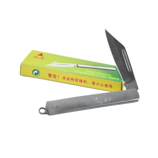 چاقوی تاشو جیبی مناسب برای کوهنوردی مدل MA-123