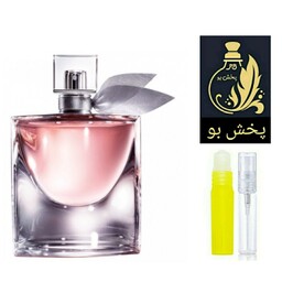 عطر لوی است بل .گریدH.یک میل