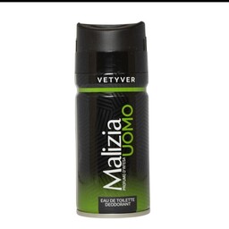 اسپری مالیزیا سبز مدل وتیور مردانه حجم 150 میلی لیتر اورجینال ایتالیا Malizia Vetyver Uomo Spray For Men 150m