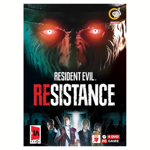 بازی کامپیوتری RESIDENT EVIL RESISTANCE شرکت گردو