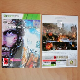 بازی سیاره گمشده3 Lost planet 3 ایکس باکس 360 Xbox 360 پرنیان