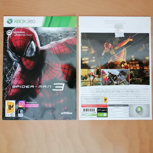 بازی اسپایدرمن3 spiderman3 ایکس باکس 360 Xbox 360 پرنیان