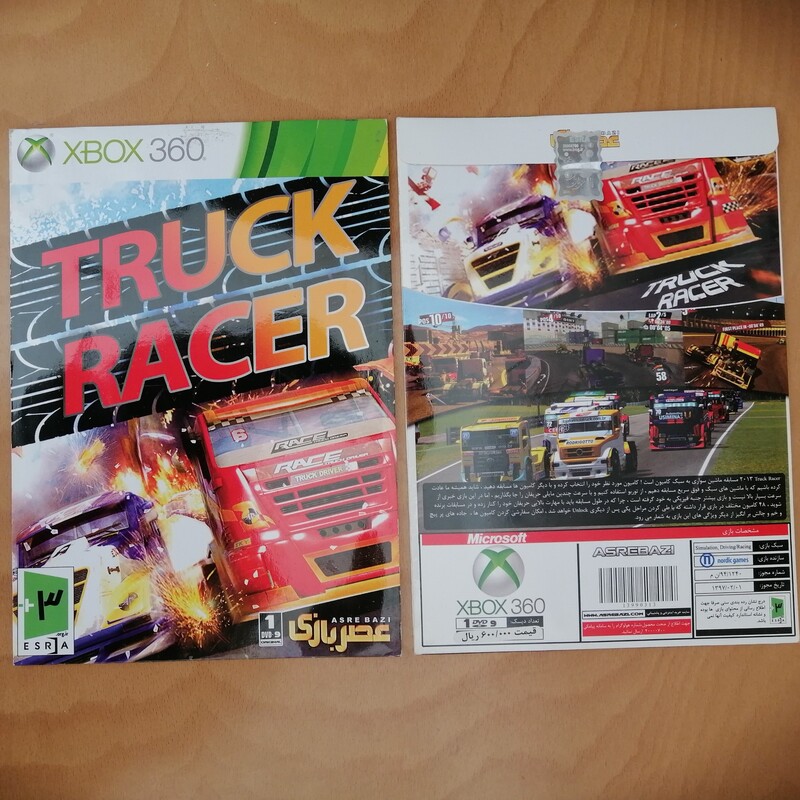 بازی کامیون سواری Truck Racer ایکس باکس 360 Xbox 360 عصربازی 