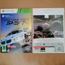 بازی ماشین شیفت جنون سرعت need for speed shift تا ایکس باکس 360 Xbox 360 پرنیان