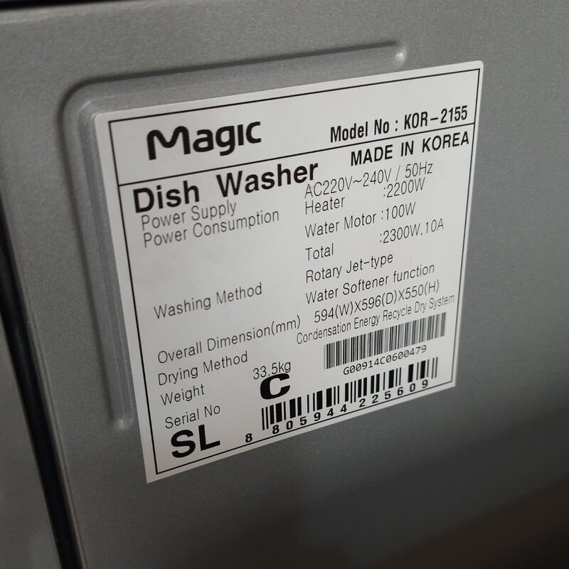 ماشین ظرفشویی رومیزی مجیک 8 نفره مدل kor-2155 اصل کره با ضمانت مرجوعی