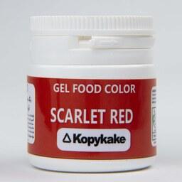 رنگ خوراکی ژله ای قرمز اسکارلت 35 گرمی