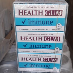 آدامس health gum immune