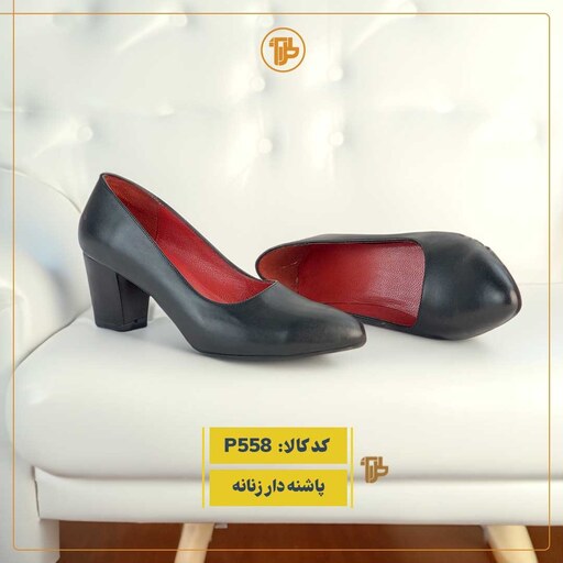 کفش پاشنه بلند زنانه چرم طبیعی کلاسیک سایز 41 مدل لودشکا کد P558