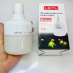 لامپ شارژی ال ای دی 20 وات لیتو مدل LED-2