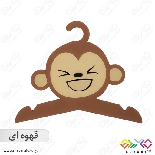 رخت آویز کودکانه طرح میمون ماوراء لاکچری مدل MKids47F