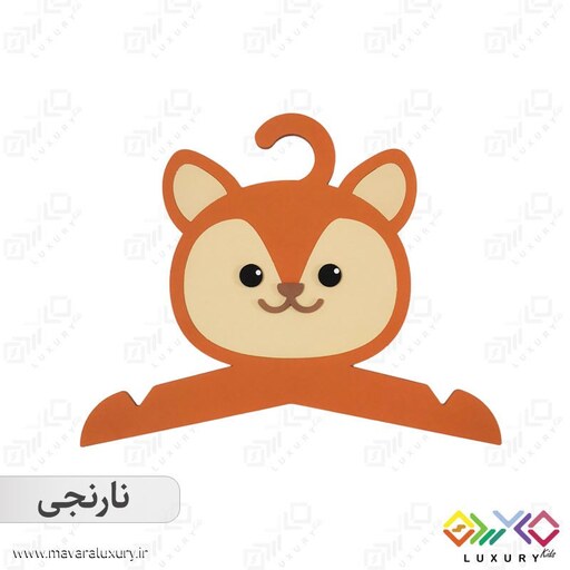 رخت آویز کودکانه طرح روباه ماوراء لاکچری مدل MKids47C