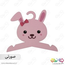 رخت آویز کودکانه ماوراء لاکچری طرح خرگوش مدل MKids47D