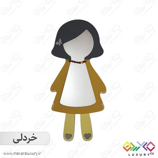 آینه دکوراتیو دخترانه اتاق کودک ماوراء لاکچری طرح MKIDS18 (سایز بزرگ)