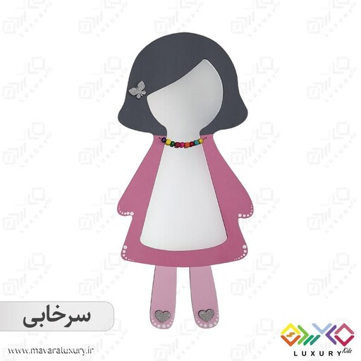 آینه دکوراتیو دخترانه اتاق کودک ماوراء لاکچری طرح MKIDS18 (سایز بزرگ)