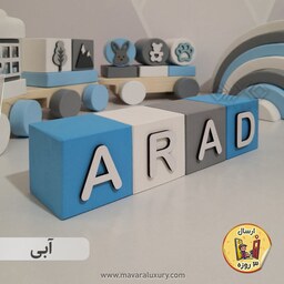 مکعب چوبی حروف لاتین ماوراء لاکچری  MKIDS35