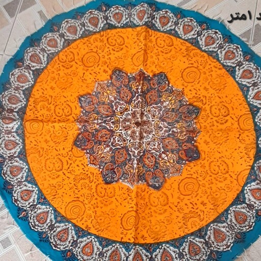 سفره ورومیزی قلمکاری صادراتی اعلا گرد قطر 1متری