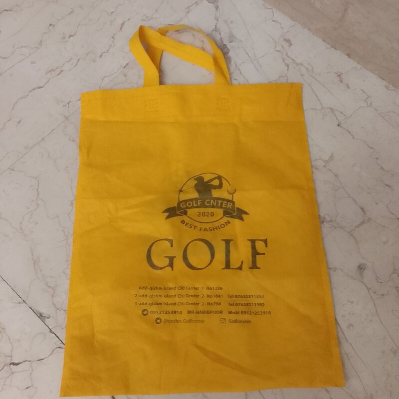 ساک دستی کیسه کیف پارچه ای زرد خرید ابعاد 45 در 35 گلف دسته دار تبلیغاتی 