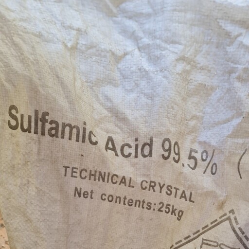 اسید سولفامیک (1 کیلو) Sulfamic acid سلفامیک اسید sulfamic acid