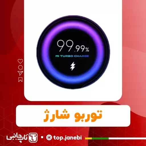 کابل شارژ اورجینال شیائومی مدل Poco m3 pro 5G