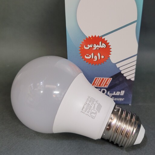 لامپ فوق کم مصرف ال ای دی 10وات آوا گارنتی دار ایرانی نور افتاب و مهتاب سرپیچ E27
