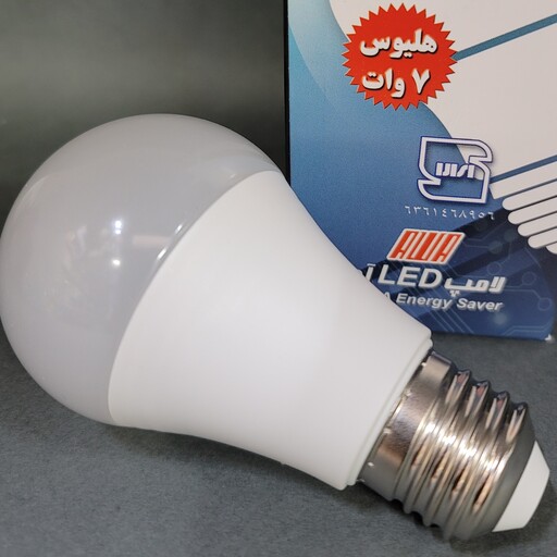 لامپ فوق کم مصرف ال ای دی 7وات آوا سرپیچ E27 نور مهتابی و افتابی گارانتی دار ایرانی
