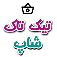 موسوی